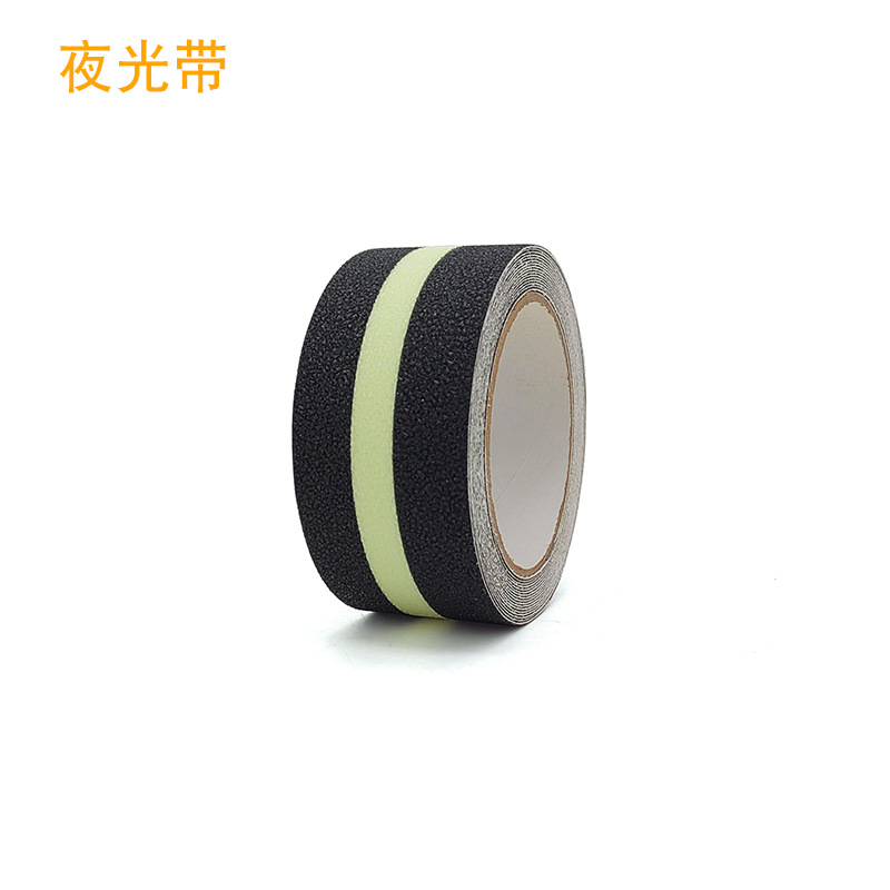 Haixiang Star Escaleras Escaleras Pasos Adhesivo antideslizante Tablero antideslizante para bañera de baño Cinta antideslizante PEVA impermeable y sin costuras