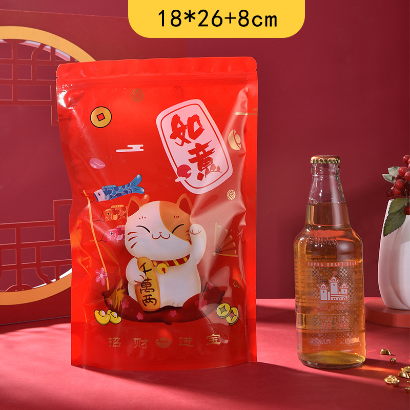 18*26+8*양면 15.5 실크*빨간색*복합 소재 PET+cpp