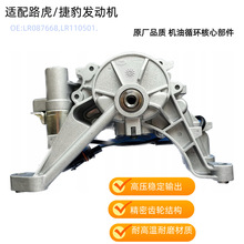 ������·���ݱ����ͱ�G4D36L079JA,JDE38552,JDE39264,JDE40053,L