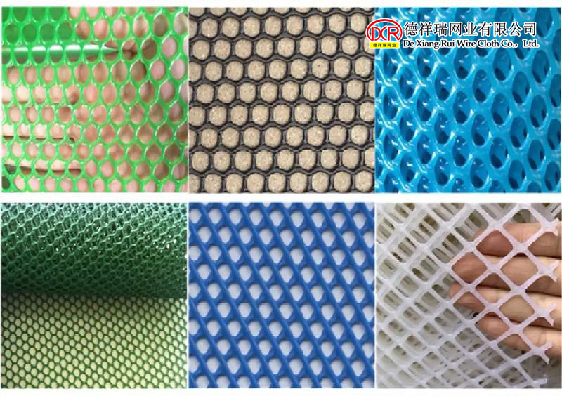 塑料平网61.jpg
