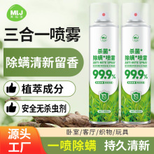 ���\���F���W�����ᴲ��ȥ�\�x����������ˮϴ���\���F��������