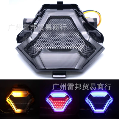 New Yamaha R3 R25 R15Z LED tail light brake light flash light turn signal motorcycle modification (Tail light) - blue-around-red-in-the-middle-turning-yellow