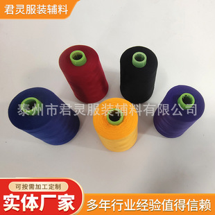 202�p�x����] �߲�܇�p��]�i߅�� ���ٹ��I��ɫ���b������