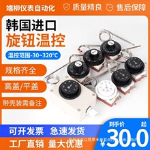 r �n���ʺ�ؿ���ts320s/120늟�ˮ��������{�Cе�_�P