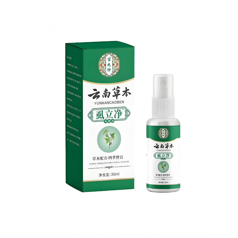厂家批发苗九绅云南草本虱立净喷剂一件代发|undefined