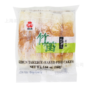 ̩���M�ڼo������~��160g�������P�|���������˾�����~��~��