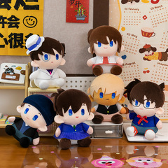 コナン工藤新一怪盗キッド人形ぬいぐるみ綿人形友人への誕生日プレゼント卸売
