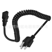 PVC������ ��ʽ���^�� ��Ҏ�Դ�����^ ��X�Դ�� ���ɾ� 10A