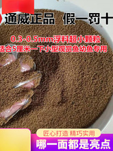 ͨ���~���_�ژ���ϸ�ˮС���w���\���^�p�~�~ʳ�Bֳ�~�Z�����~��