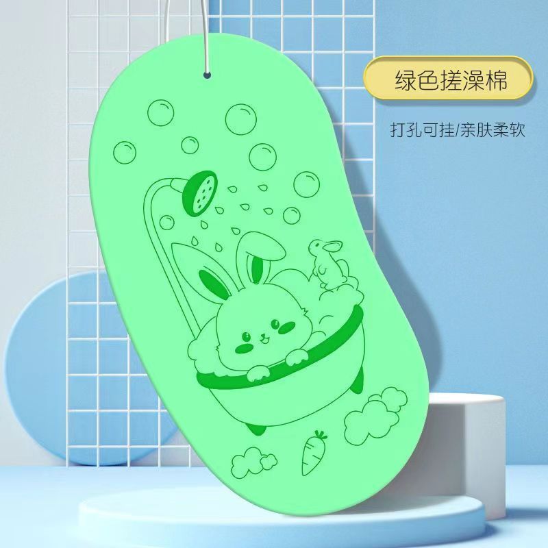 お風呂の神器の子供のエンドウのお風呂のタオルはお風呂に入ります。|undefined