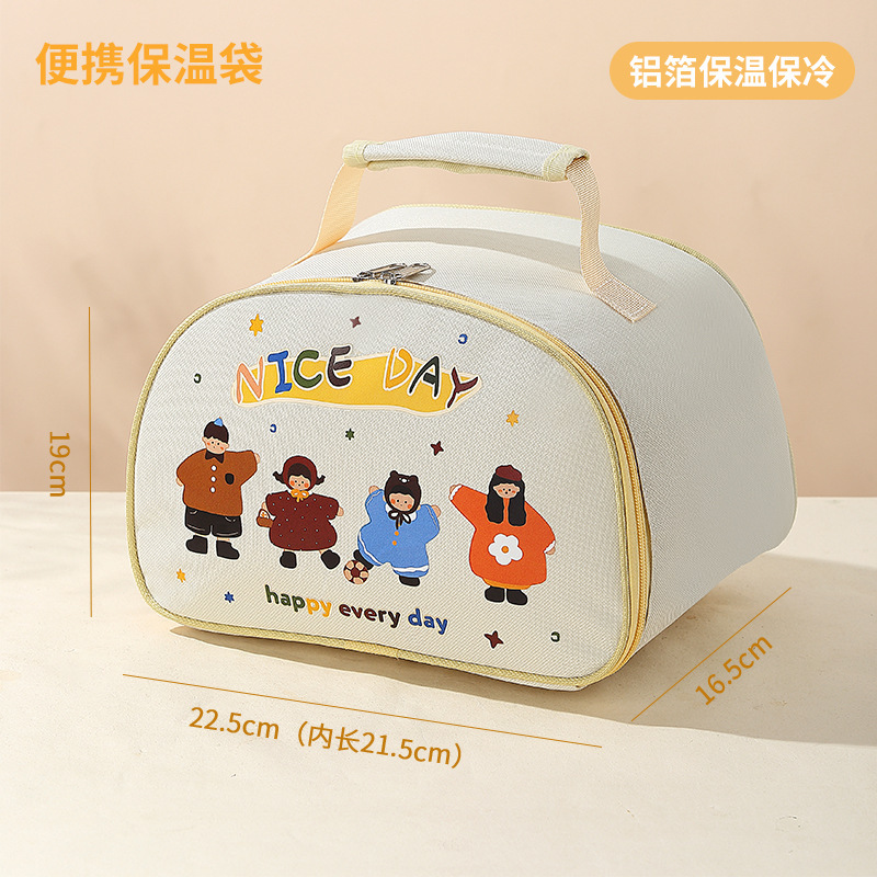 不锈钢304饭盒上班族小学生专用便携餐盒可微波炉加热分格便当盒|undefined