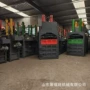 金属棉花油漆桶塑料瓶打包机