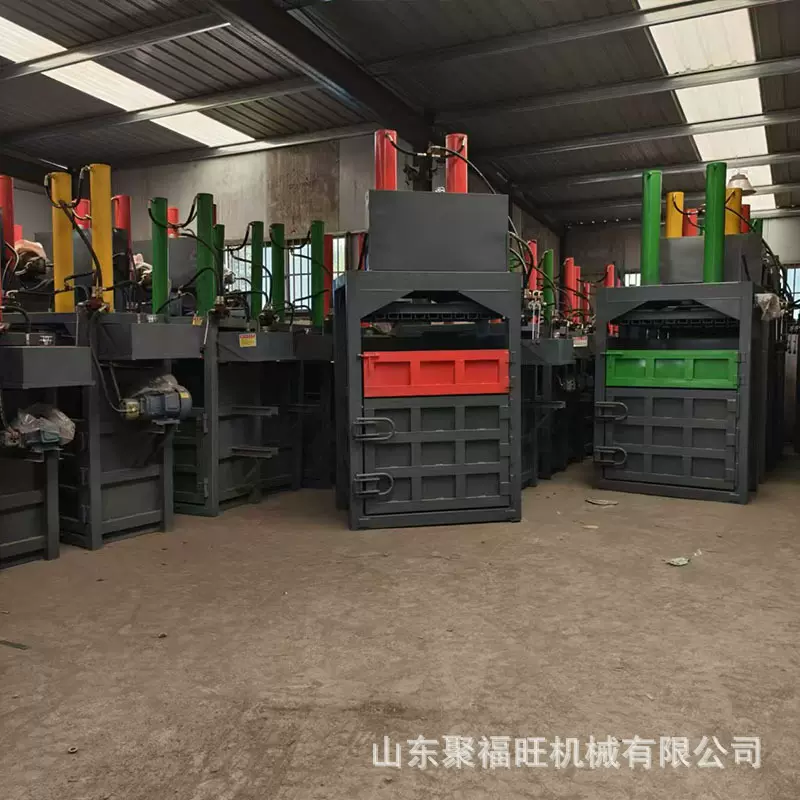 治沙草稻草秸秆打包机 棉花编织袋压缩机 金属塑料瓶油漆桶压块机