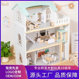 拼图、拼板;其他益智玩具;儿童早教教具