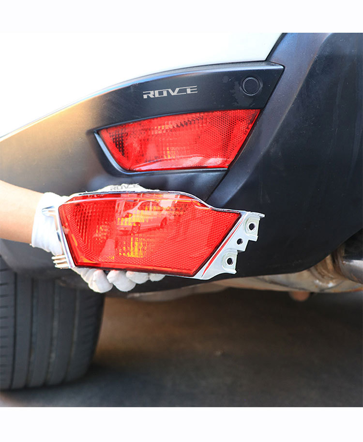 Applicable to 2014-2022 Land Rover Range Rover Sport rear reversing light F-PACE rear fog light LR095709 LR0957