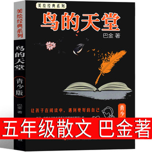�B������ �ͽ������꼉�σ��n���С�W��������x�ώ���x������