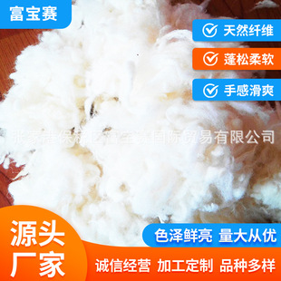 ���l̼���W��ɢë�W����ë ��ɫ��ëԭ���M����ë�S�ҹ�����֧��