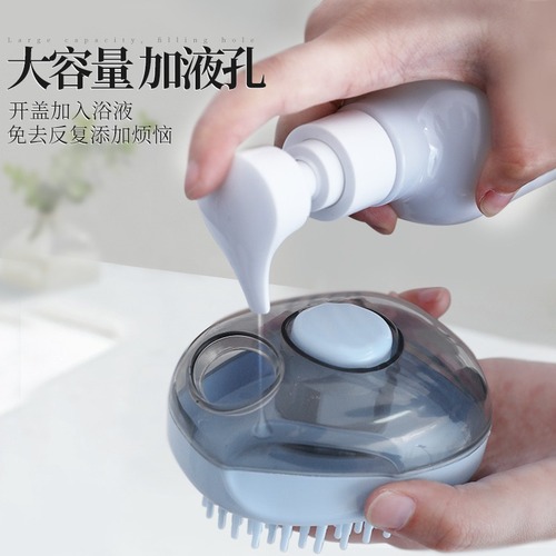 New one-click hair removal brush for dogs and cats, special hair removal comb for bathing, massage and cleaning, pet bathing brush