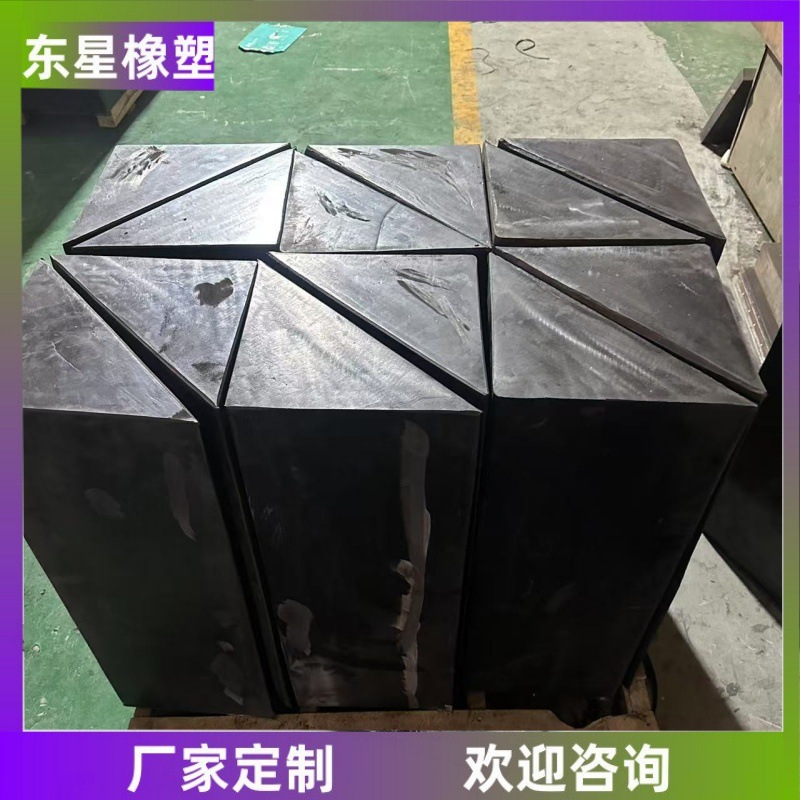 异形橡胶减震垫块定制耐磨防撞橡胶块黑色防震橡胶缓冲块
