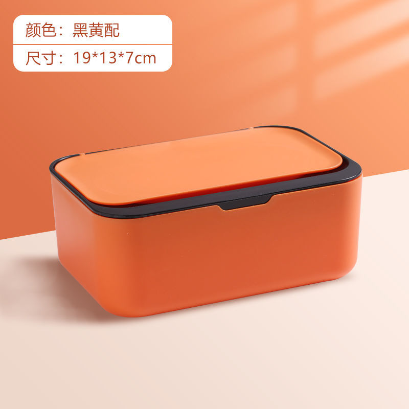 Storage box