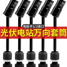 늄Ӱ����f����Ͳ�^�L�ڃ����ǹ���匣�ù��߼��L�B�ӗU�D�Q�^