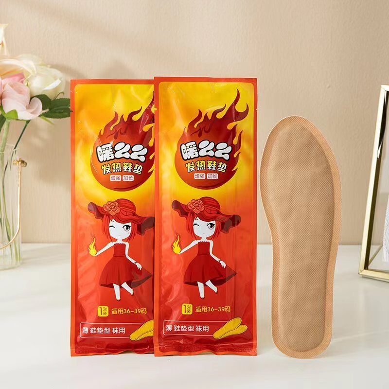 発熱靴マット冬の防寒は歩くことができます。|undefined