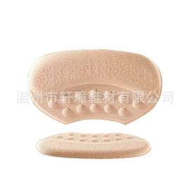 后跟贴;鞋垫/增高垫;前掌垫