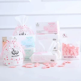 毛巾;四件套;夏凉被