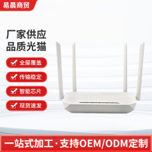 ���� �p�l HUR4002XR���쾀 xpon ǧ�׹��w؈