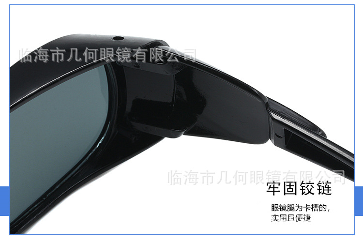 护目镜_21.jpg