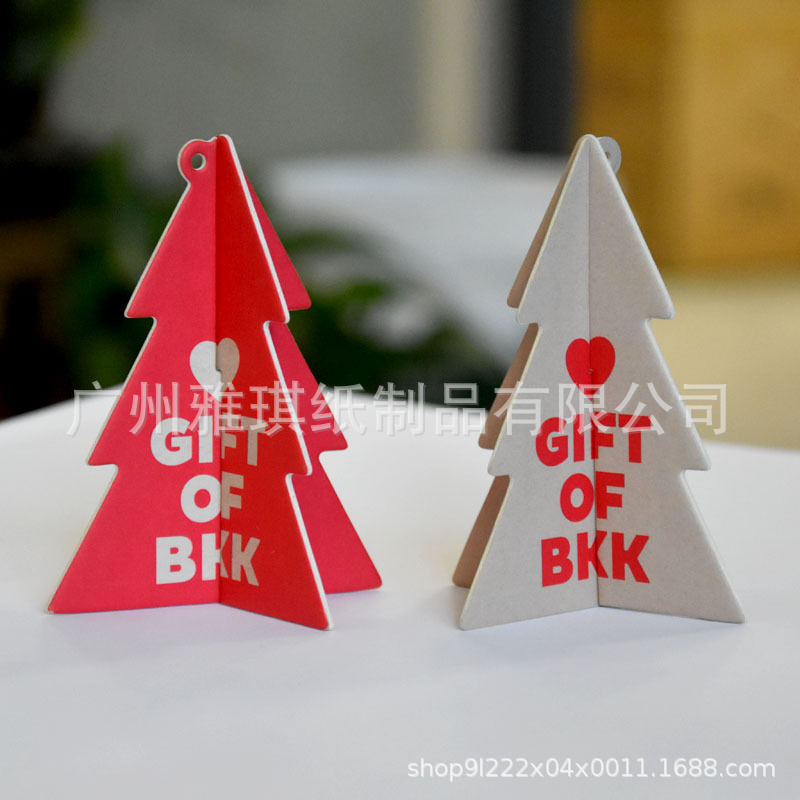 �Ĵ�ֽ����޹Ƭ������ˮƬ ��������Ƭ�Ҽ� ƴ����ζ�������㳵��