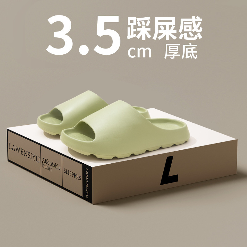 plus size Men's Sandals and Slippers 2024 Summer New Style Dung Sense Thick Bottom Couple Wear Non-slip Casual Women's Slippers