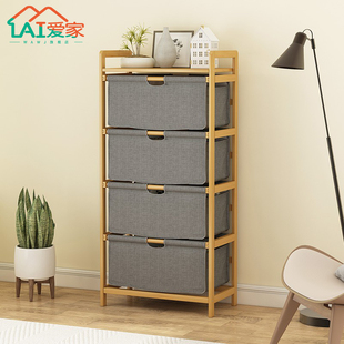Children's Gap Toy Bedside Clothes Drawer Storage Cabinet Living Room Bedroom Wardrobe Storage Rack