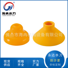 SҬF؛ˮɳ ACS_ˮиC ^wɰܓɰ