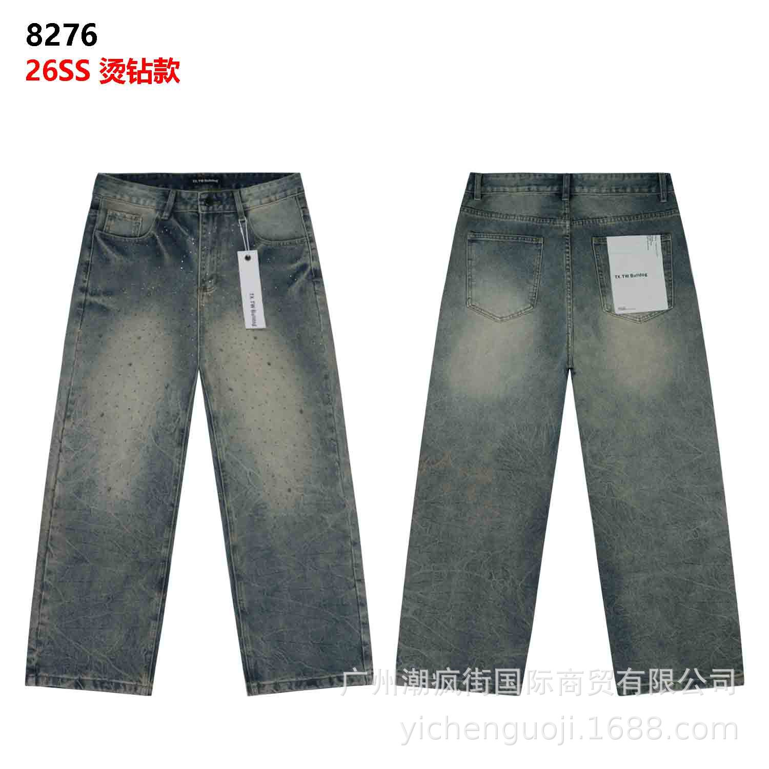 8276 BR azul / 28