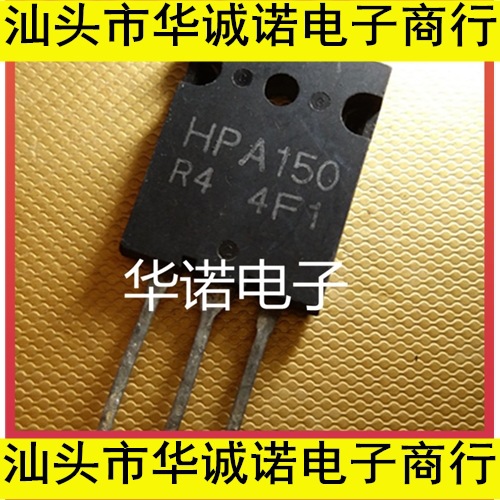 原装进口拆机 HPA150 HPA100 TO-3PL 三洋原字正品大功率三极管