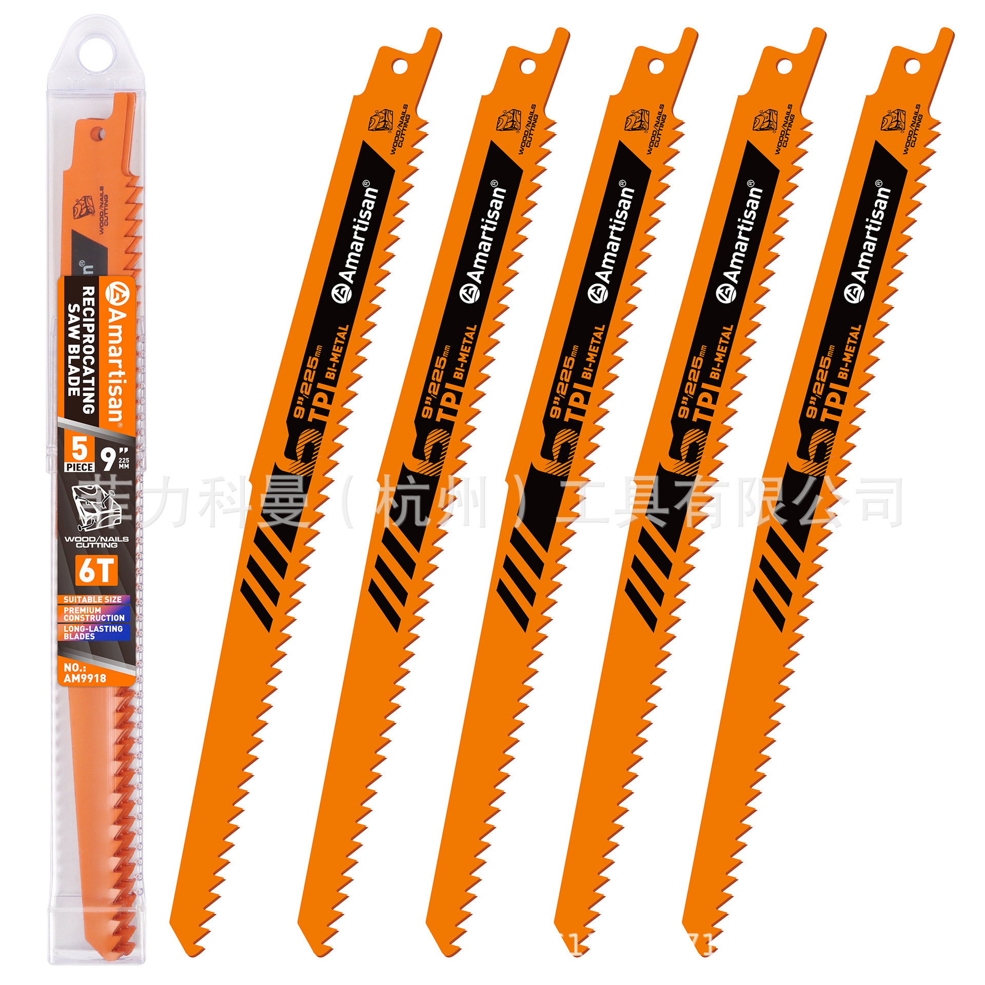 Juego de 5 piezas de hoja de sierra recíproca de corte de metales pesados, 9 pulgadas 6TPI, hoja de sierra bimetálica