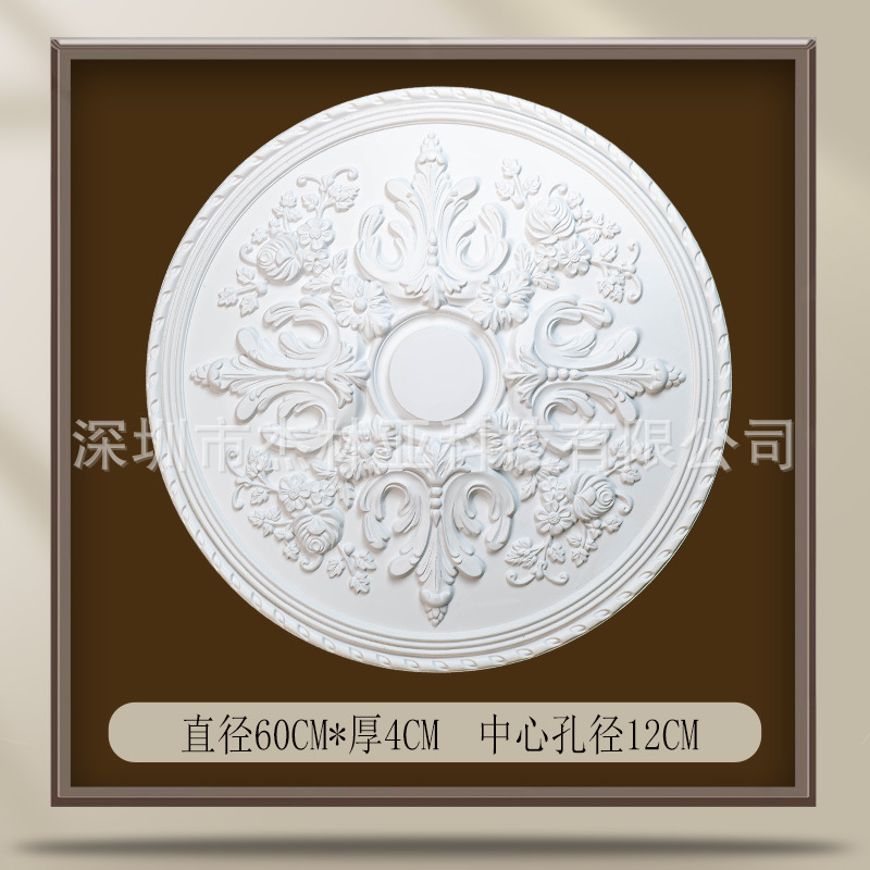 038 조각 램프 패널 직경 60cm