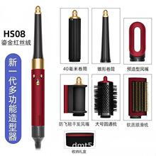 �A����ͬ��hs08�๦�����l��������ֱ��������һ���l��Ƥ�жY���b