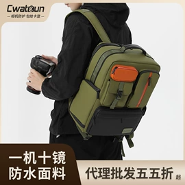 摄影包;狗狗包、箱;单反相机包