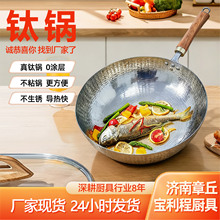 �������ֹ�������⁳�偼��ý��� �o�T���ĸ�밲ȫ��⁳��