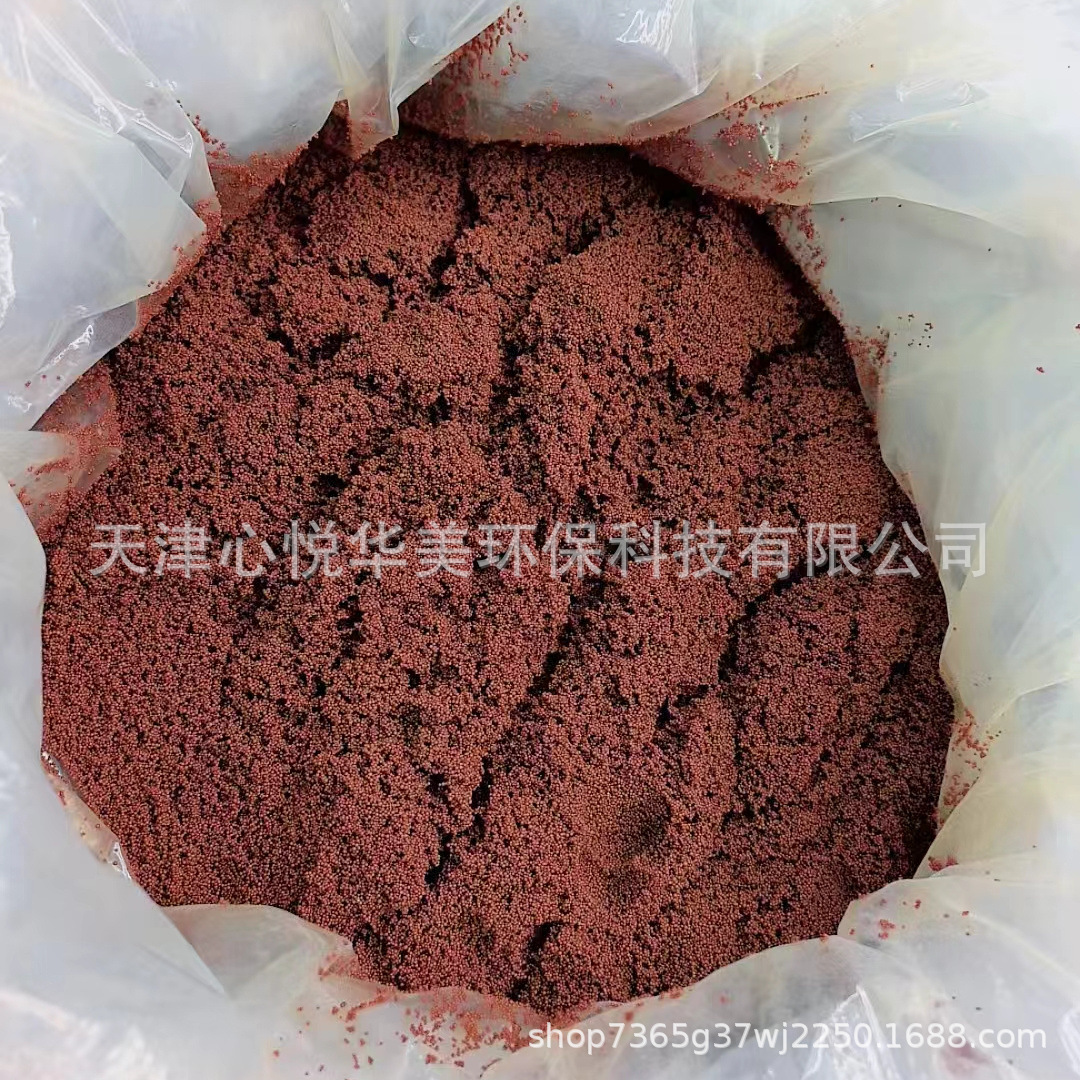 1e79ee02eb782bb3572460780f8090