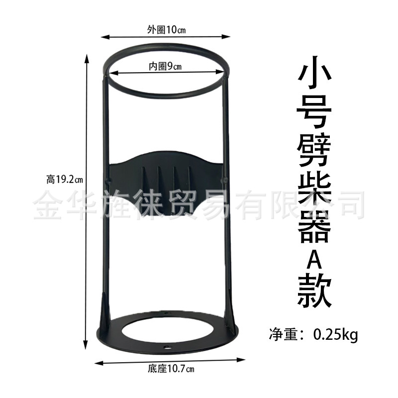 19cm S사이즈[둥근바닥 0.23kg]