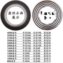 扳手车床夹头通用配件四方子伞齿轮环球63080盘丝三爪卡盘定