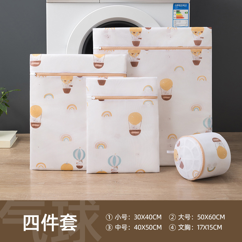 벌룬 4종세트A(대,중,소+브라백)