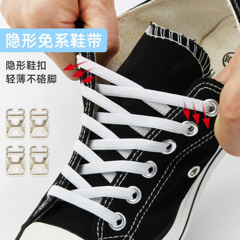 Sobu Универсальные модные эластичные шнурки без галстуков Плоские эластичные шнурки без галстуков Пряжка для обуви Аксессуары для обуви Ленивые шнурки