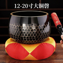 ̨���~��12-20���[�y�~����������������������R������ɫ�~�c