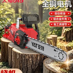 YAT 電気チェーンソー家庭用ツリーソー 220V プラグインチェーンソー小型ハンドヘルド伐採鋸電気チェーン Xinxia