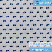 [����]��ͨ���S���bͯ�b�Ҽ����ό�������ȫ��ɫ��������