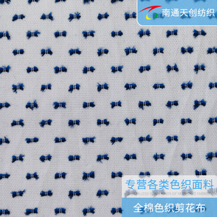 [����]��ͨ���S���bͯ�b�Ҽ����ό�������ȫ��ɫ��������